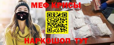 jwh Коммунар