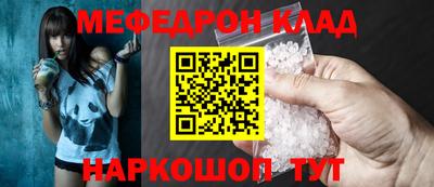 jwh Коммунар