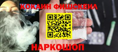 jwh Коммунар