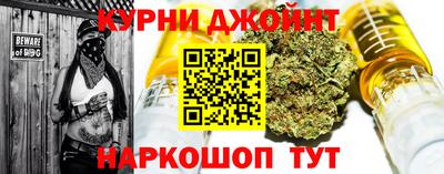 jwh Коммунар