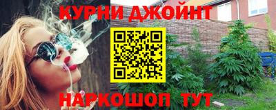 jwh Коммунар