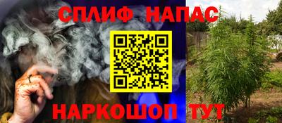 jwh Коммунар
