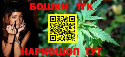 MESCALINE Комсомольск-на-Амуре