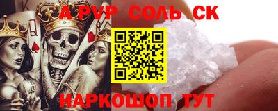 jwh Кимры