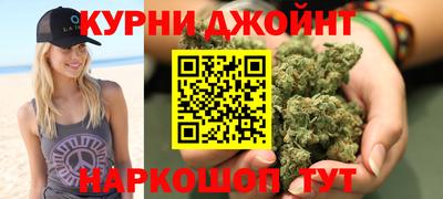 прущие грибы Кинель