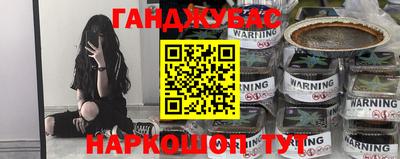 MESCALINE Комсомольск-на-Амуре