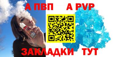 jwh Кимры