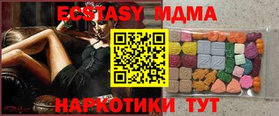 jwh Коммунар