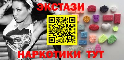 jwh Коммунар
