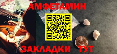 каннабис Кингисепп