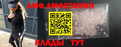 каннабис Кингисепп