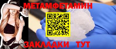 jwh Кимры