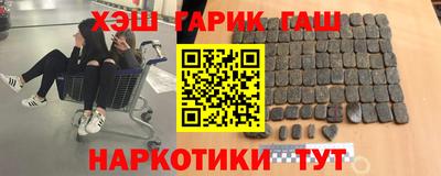 jwh Коммунар