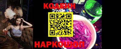 каннабис Кингисепп
