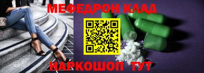 jwh Коммунар