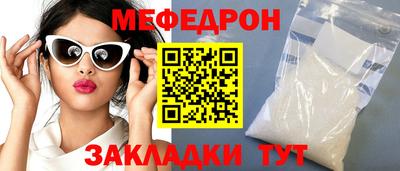 синтетический гашиш Конаково