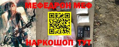 синтетический гашиш Конаково