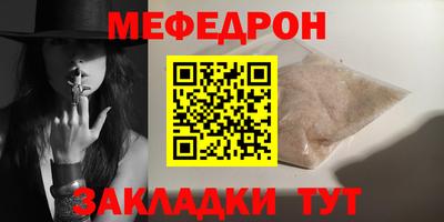jwh Коммунар