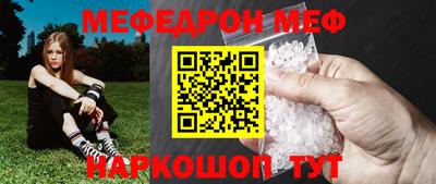 каннабис Кингисепп