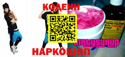 jwh Кимры